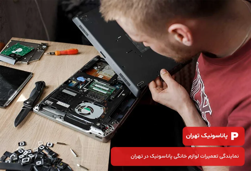 نمایندگی تعمیر تلویزیون پاناسونیک در تهران: با گارانتی 200 روزه